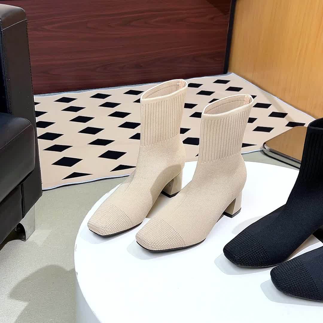Clara | Moderne Strick-Stiefeletten mit Blockabsatz