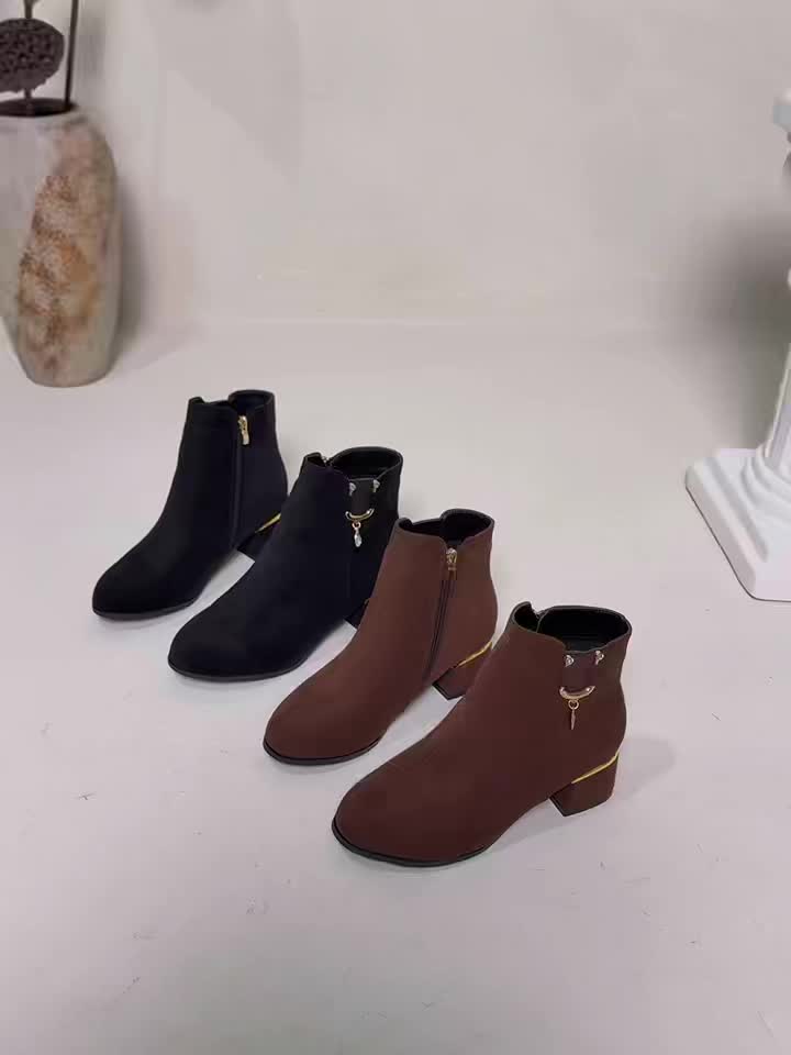 Marisol | Elegante Chelsea Stiefeletten mit Blockabsatz