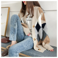 Sophia | Moderne und Oversized Damen Strick Strickjacke